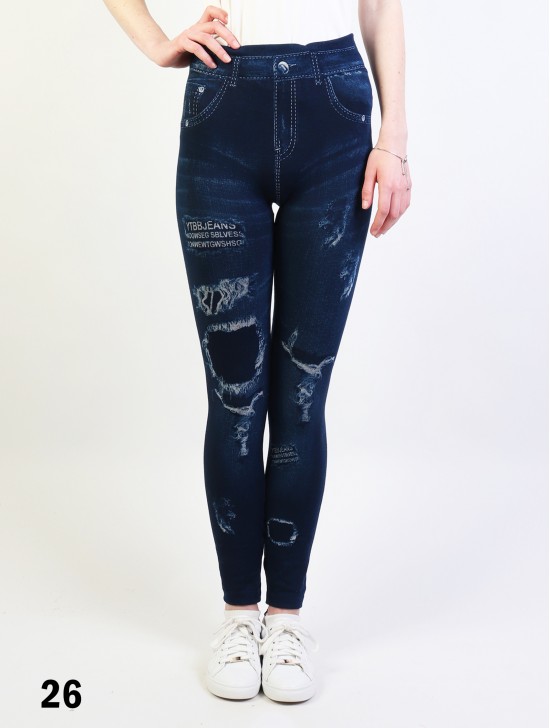 High Waist Denim Style Stretchy Legging (Fleece Lined)